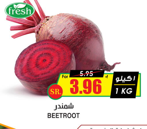 Beetroot available at أسواق النخبة in مملكة العربية السعودية, السعودية, سعودية - الخفجي