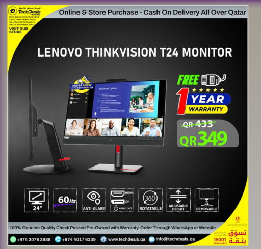 LENOVO Desktop available at Tech Deals Trading in Qatar - Al Khor