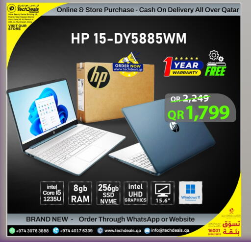 HP Laptop available at Tech Deals Trading in Qatar - Al-Shahaniya