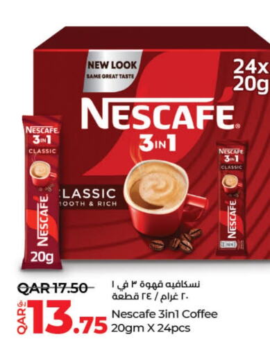 available at LuLu Hypermarket in Qatar - Al Daayen