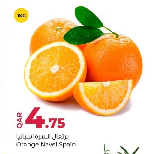 Orange from Spain available at Rawabi Hypermarkets in Qatar - Al Daayen