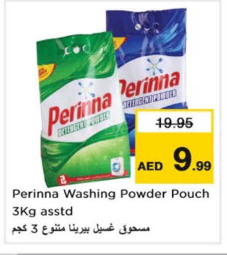 PERINNA Detergent available at Nesto Hypermarket in UAE - Sharjah / Ajman