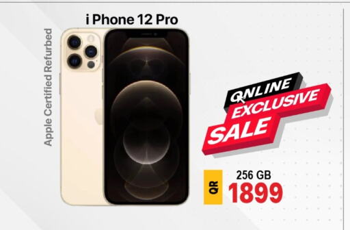 iPhone 12 available at Cairo Phones in Qatar - Umm Salal