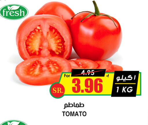 Tomato available at أسواق النخبة in مملكة العربية السعودية, السعودية, سعودية - الخفجي