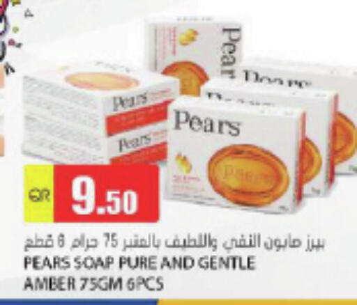 Pear available at جراند هايبرماركت in قطر - الضعاين