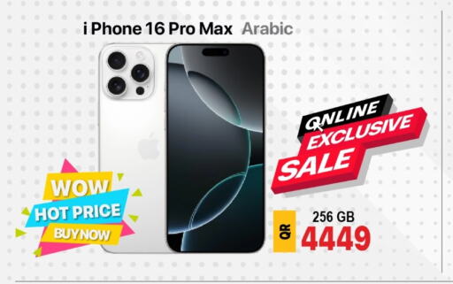 iPhone 16 available at Cairo Phones in Qatar - Umm Salal