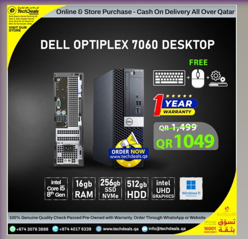 DELL available at Tech Deals Trading in Qatar - Al-Shahaniya