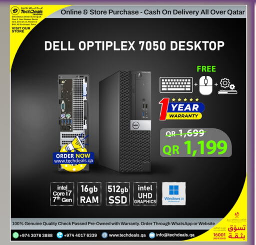 DELL available at Tech Deals Trading in Qatar - Al-Shahaniya