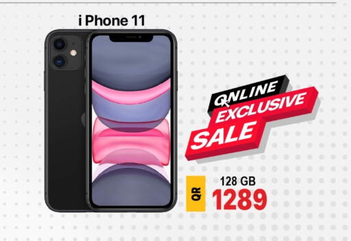 available at Cairo Phones in Qatar - Umm Salal