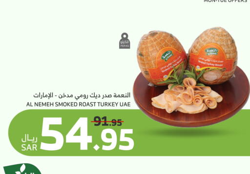 available at الراية in مملكة العربية السعودية, السعودية, سعودية - القنفذة