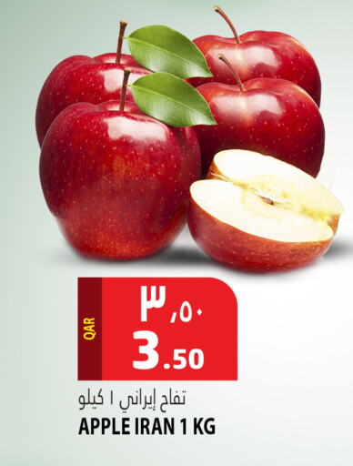 Apples from Iran available at Marza Hypermarket in Qatar - Al Shamal