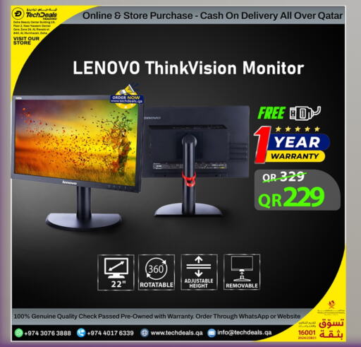 LENOVO Desktop available at Tech Deals Trading in Qatar - Al Khor