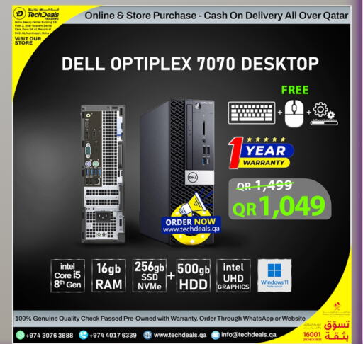 DELL Desktop available at Tech Deals Trading in Qatar - Al-Shahaniya