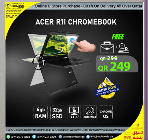 ACER Laptop available at Tech Deals Trading in Qatar - Al-Shahaniya