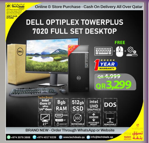 DELL Desktop available at Tech Deals Trading in Qatar - Al Khor