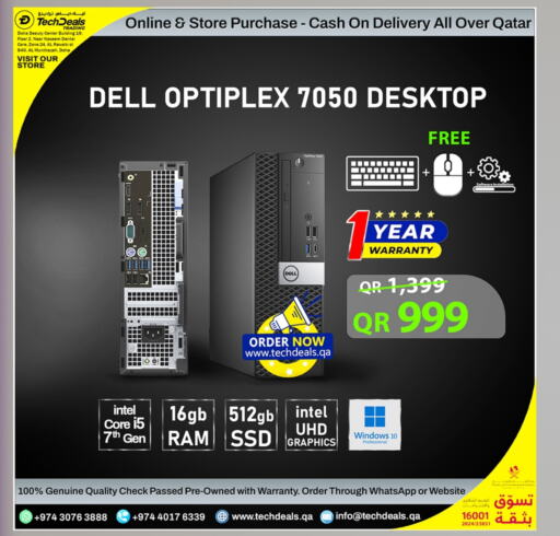 DELL available at Tech Deals Trading in Qatar - Al-Shahaniya