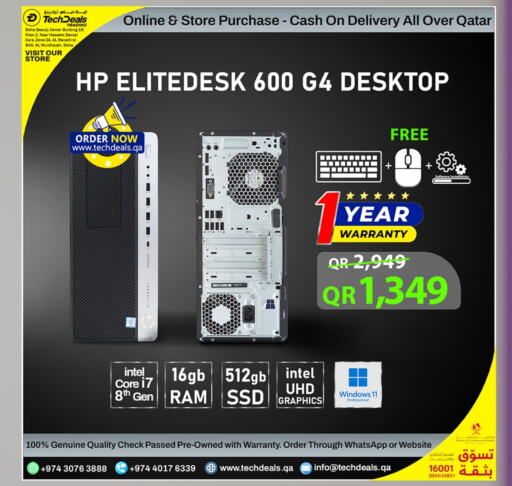 HP available at Tech Deals Trading in Qatar - Al-Shahaniya