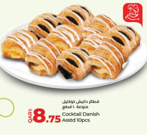 available at LuLu Hypermarket in Qatar - Al Wakra