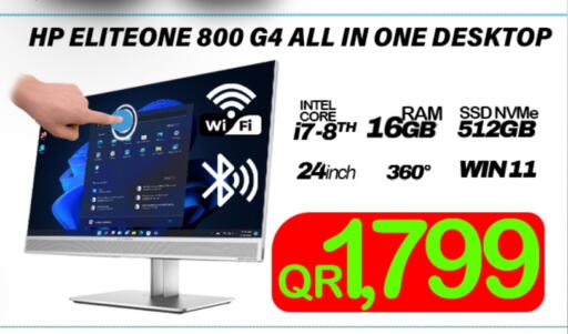 HP available at Tech Deals Trading in Qatar - Al Rayyan