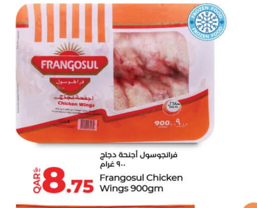 FRANGOSUL available at LuLu Hypermarket in Qatar - Al Wakra