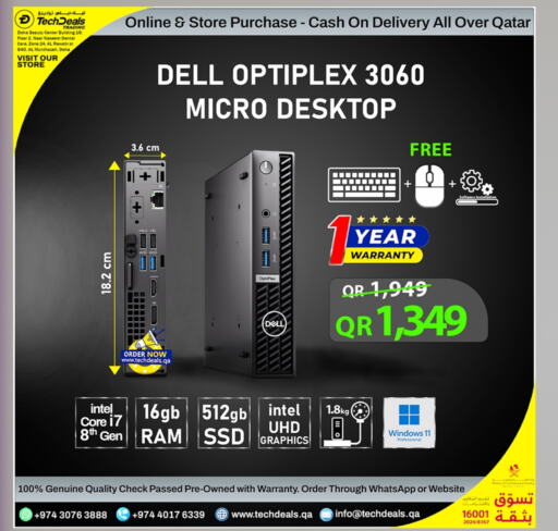 DELL Desktop available at Tech Deals Trading in Qatar - Al-Shahaniya