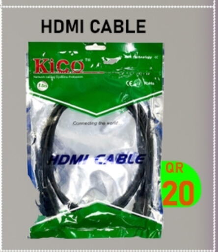 Cables available at Tech Deals Trading in Qatar - Al Wakra