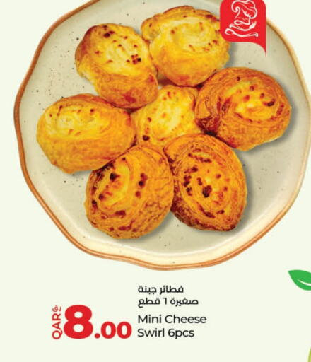 available at LuLu Hypermarket in Qatar - Al Wakra