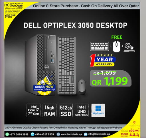 DELL available at Tech Deals Trading in Qatar - Al-Shahaniya