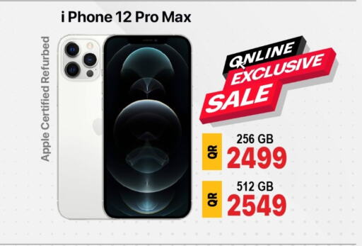 iPhone 12 available at Cairo Phones in Qatar - Umm Salal