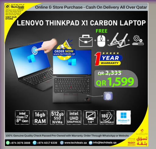 LENOVO Laptop available at Tech Deals Trading in Qatar - Al-Shahaniya