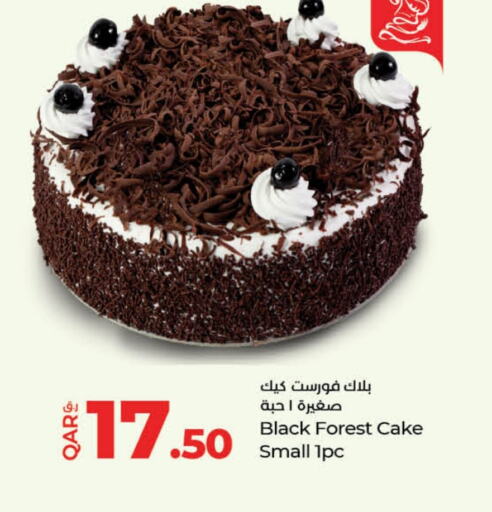 available at LuLu Hypermarket in Qatar - Al Wakra