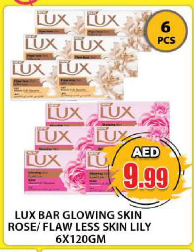 available at Grand Hyper Market in UAE - Dubai