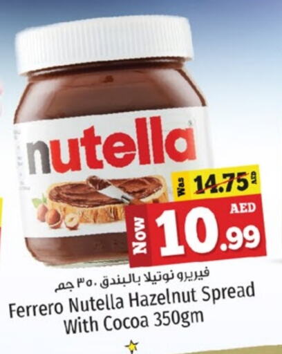 NUTELLA Chocolate Spread available at Kenz Hypermarket in UAE - Sharjah / Ajman