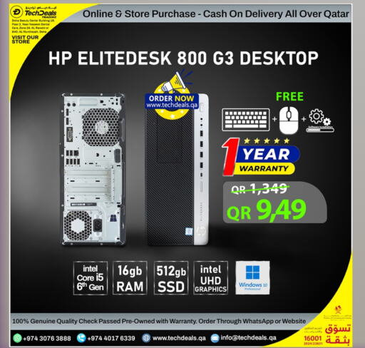 HP available at Tech Deals Trading in Qatar - Al-Shahaniya