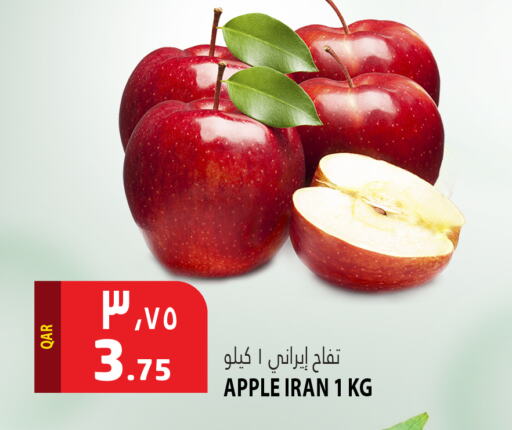 Apples from Iran available at Marza Hypermarket in Qatar - Al Shamal