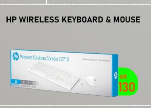 HP Keyboard / Mouse available at Tech Deals Trading in Qatar - Al Rayyan