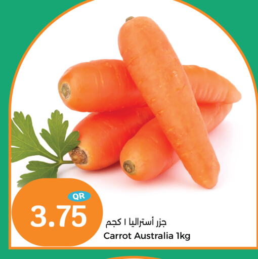 Carrot from Australia available at City Hypermarket in Qatar - Al Rayyan