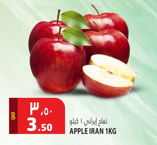 Apples from Iran available at Marza Hypermarket in Qatar - Al-Shahaniya