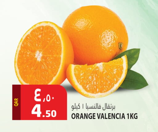 Orange available at Marza Hypermarket in Qatar - Al Daayen