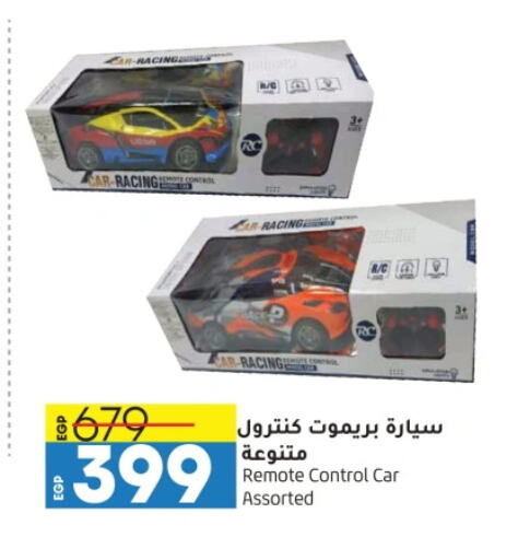 available at Lulu Hypermarket  in Egypt - Cairo