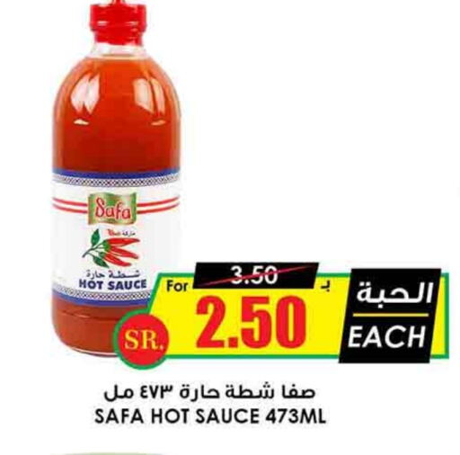 SAFA Hot Sauce available at Prime Supermarket in KSA, Saudi Arabia, Saudi - Bishah