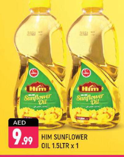 Sunflower Oil available at Shaklan  in UAE - Dubai