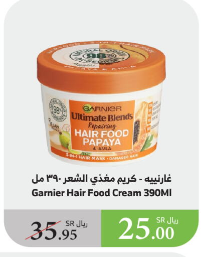 GARNIER Hair Cream available at Al Raya in KSA, Saudi Arabia, Saudi - Najran