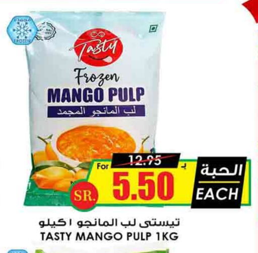 Mango available at Prime Supermarket in KSA, Saudi Arabia, Saudi - Hafar Al Batin