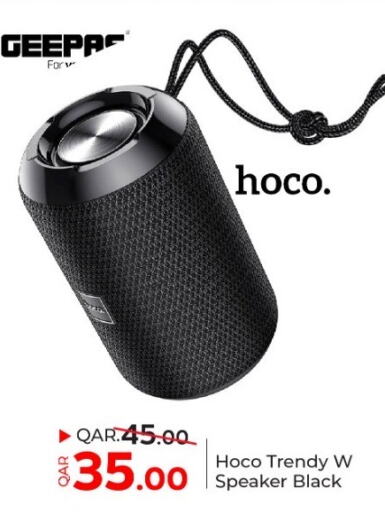 Speaker available at Paris Hypermarket in Qatar - Al Khor