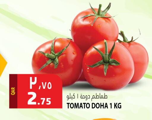 Tomato from Qatar available at مرزا هايبرماركت in قطر - الدوحة