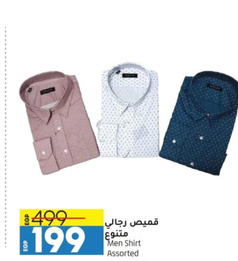 available at Lulu Hypermarket  in Egypt - Cairo