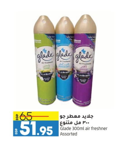 GLADE Air Freshner available at Lulu Hypermarket  in Egypt - Cairo