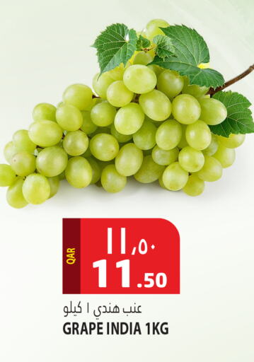 Grapes from India available at Marza Hypermarket in Qatar - Al Shamal