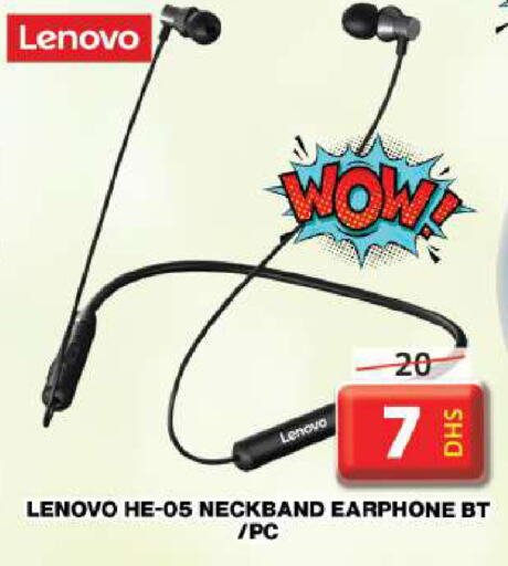 LENOVO Earphone available at Grand Hyper Market in UAE - Dubai